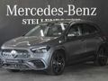2025 Mercedes-Benz GLA 200d Progressive