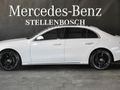 2025 Mercedes-Benz E-Class E200 Avantgarde