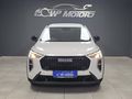 2024 Haval Jolion 1.5T City Plus DCT
