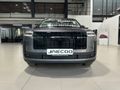 2026 Jaecoo J5 1.5T Glacier