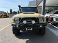 2016 Toyota Land Cruiser 79 4.5 D Double-Cab
