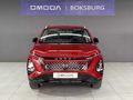 2026 Omoda C5 1.5T SHS DHT Auto