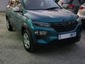 2022 Renault Kwid 1.0 Expression