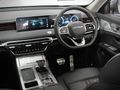 2026 Jetour X70 Plus 1.5T Deluxe