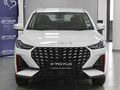2026 Jetour X70 Plus 1.5T Momentum