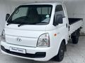2023 Hyundai H100 Bakkie 2.6D Dropside