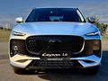 2026 Lepas L4 1.5T Javan Auto