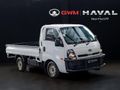 2022 Kia K-Series Pick-Up K 2700 Workhorse Single-Cab
