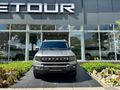 2026 Jetour T1 2.0T Odyssey AWD