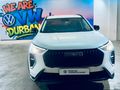 2025 Haval Jolion 1.5T City Plus DCT