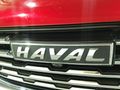 2021 Haval Jolion 1.5T City