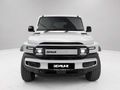 2026 iCAUR V23 Electric AWD