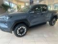 2026 Toyota Hilux 2.8 GD-6 RB Raider X 4x4 Auto Extended Cab