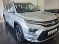 2026 Toyota Urban Cruiser 1.5 XR Auto