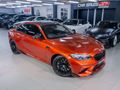 2018 BMW M2 Competition Auto