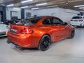 2018 BMW M2 Competition Auto