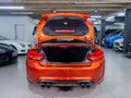 2018 BMW M2 Competition Auto