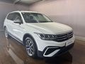 2024 Volkswagen Tiguan Allspace 1.4 TSI Auto (110kW)
