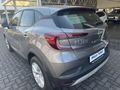 2026 Renault Captur 1.3T EDC