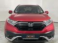 2022 Honda CR-V 2.0 Elegance Auto