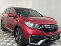 2022 Honda CR-V 2.0 Elegance Auto