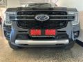 2024 Ford Ranger 2.0D Bi-T Wildtrak HR Auto 4x4 SuperCab