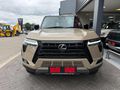 2026 Lexus GX 3.5T Overtrail