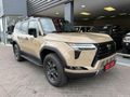 2026 Lexus GX 3.5T Overtrail