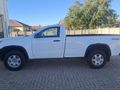 2025 Volkswagen Amarok 2.0 TDI (125kW) Single-Cab 4Motion