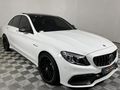 2021 Mercedes-AMG C-Class C63 S AMG