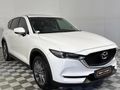 2020 Mazda CX-5 2.5 Individual Auto AWD