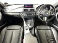 2014 BMW 3 Series 330d Sport Auto