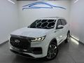 2025 Chery Tiggo 8 Pro Max 2.0 TGDI Executive AWD Auto