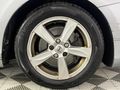 2017 Volvo V40 T3 Inscription
