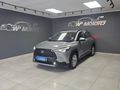 2024 Toyota Corolla Cross 1.8 XS