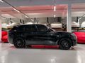 2023 Land Rover Range Rover Velar R-Dynamic