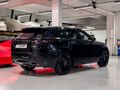 2023 Land Rover Range Rover Velar R-Dynamic