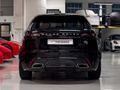 2023 Land Rover Range Rover Velar R-Dynamic