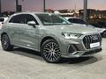 2023 Audi Q3 1.4 TFSI S Line | 35 TFSI