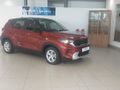 2023 Kia Sonet 1.5 LX CVT