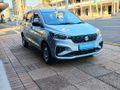2025 Suzuki Ertiga 1.5 GL