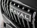 2026 Haval Jolion Pro 1.5T Ultra Luxury DCT