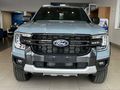 2026 Ford Ranger 3.0D V6 Tremor 4x4 Auto Double-Cab