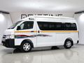 2025 Toyota Quantum 2.5 D-4D Sesfikile 16-seat