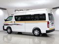 2025 Toyota Quantum 2.5 D-4D Sesfikile 16-seat