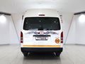 2025 Toyota Quantum 2.5 D-4D Sesfikile 16-seat