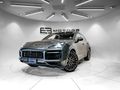 2022 Porsche Cayenne GTS COUPE