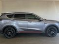 2026 Jetour X70 Plus 1.5T Deluxe