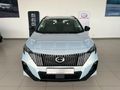 2026 GAC GS3 Emzoom 1.5T Executive