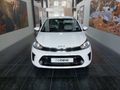 2024 Kia Pegas 1.4 EX Auto
